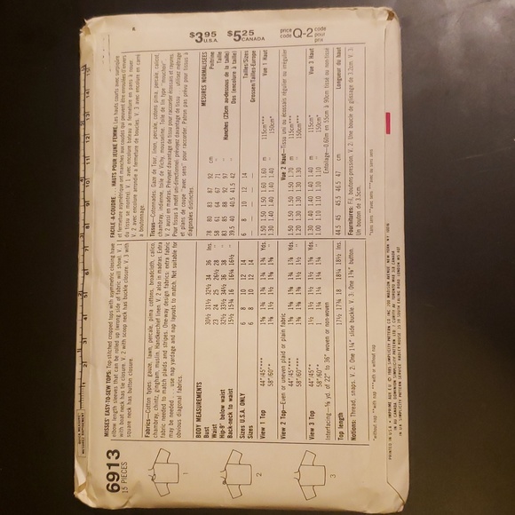 #Simplicity #1980s #Blouse #Sewing #Pattern - Picture 4 of 5